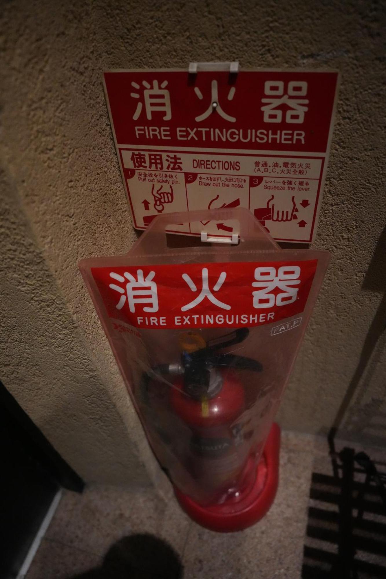 Guest House Tokyo Samurai Exterior photo