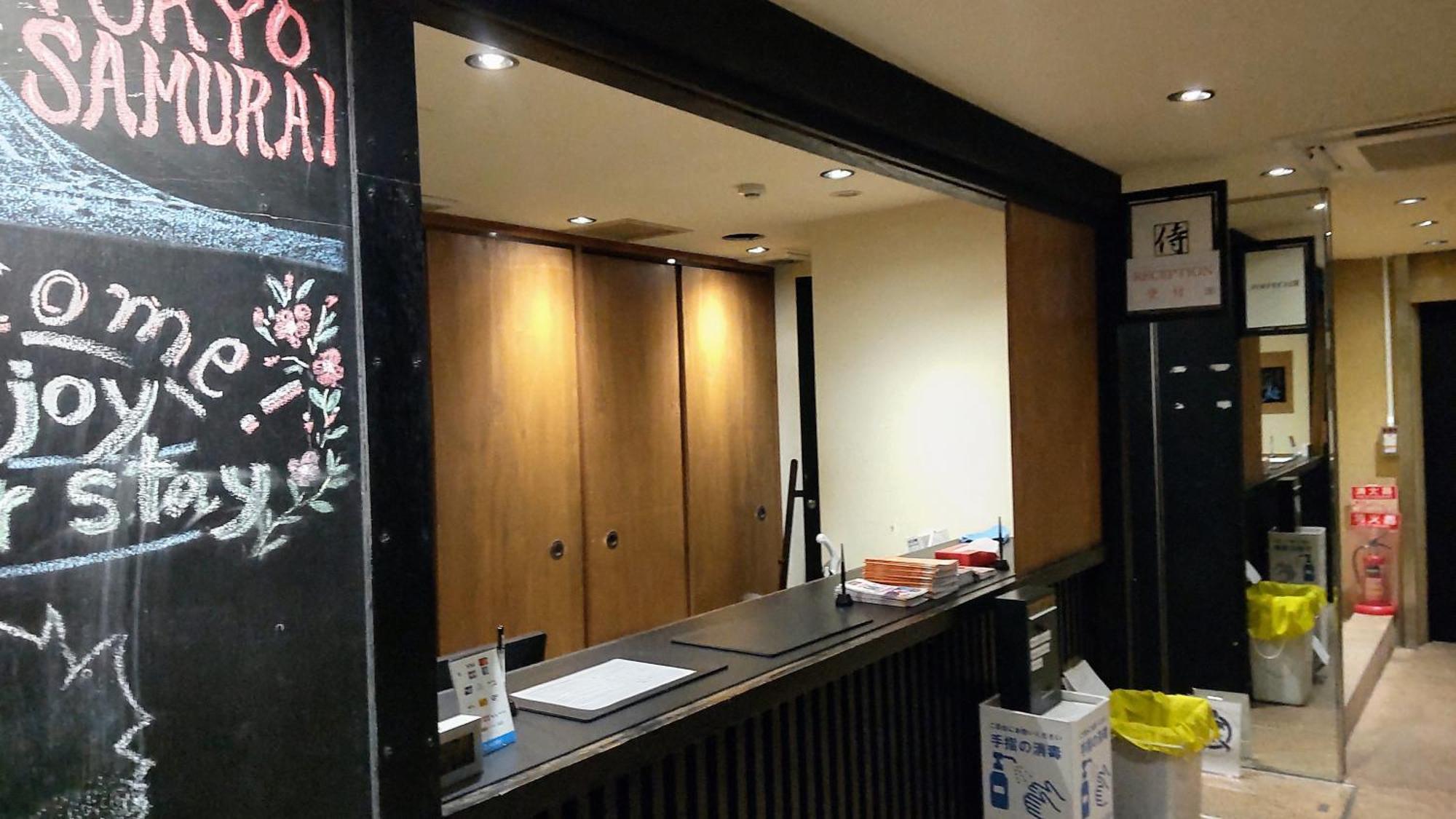 Guest House Tokyo Samurai Exterior photo